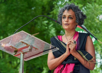 Arundhati Roy